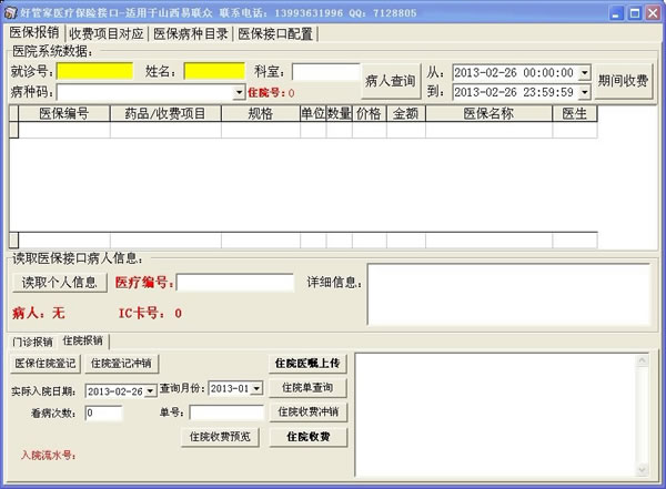 1612230995933531.jpg 1612230995933531.jpg