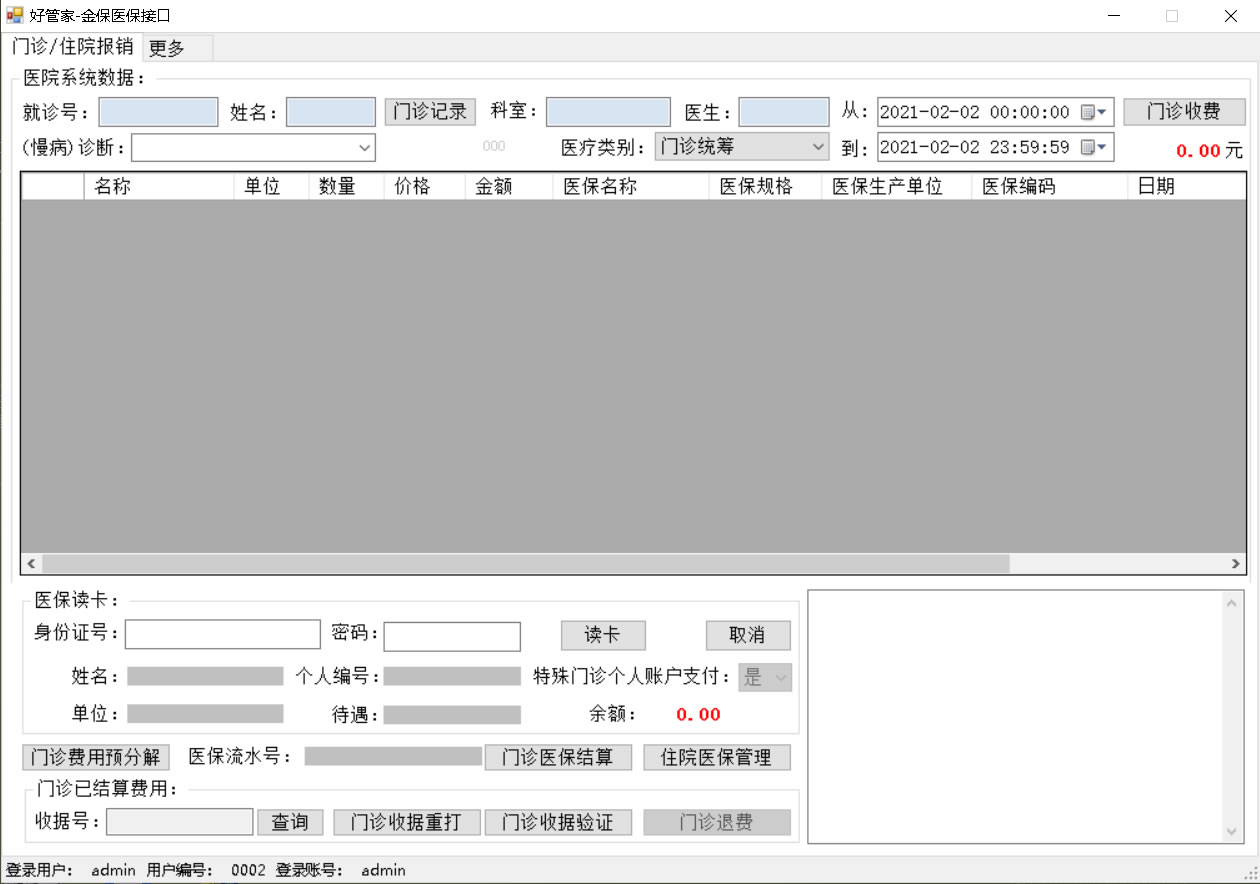 1612231324401228.jpg 1612231324401228.jpg